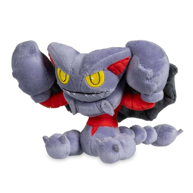 Gliscor Sitting Cuties Plush - 8 In.