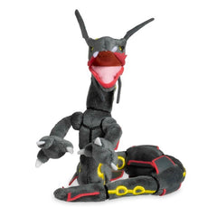 Shiny Rayquaza Sitting Cuties Plush - 7 ¾ In.