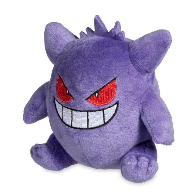 Gengar Sitting Cuties Plush - 6 ¾ In.