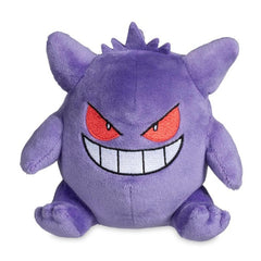 Gengar Sitting Cuties Plush - 6 ¾ In.