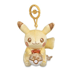 Pikachu 30th Celebration Plush Key Chain