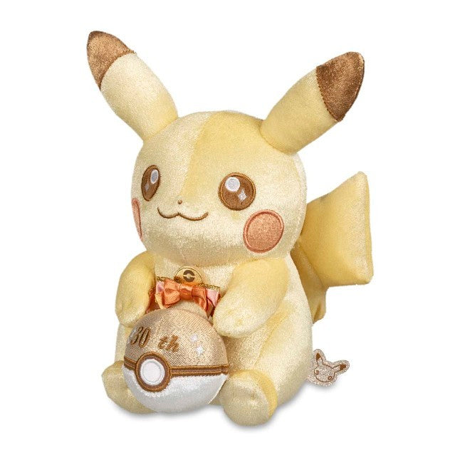 Pikachu 30th Celebration Plush