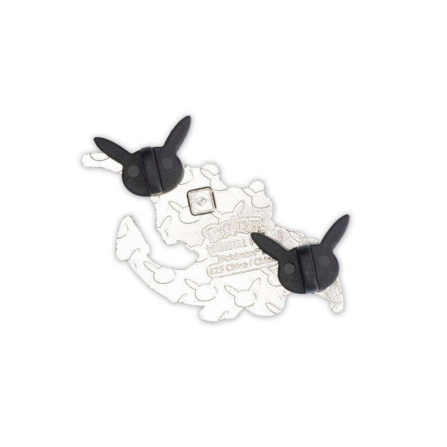 Pokémon Fossil Museum: Excavator Pikachu & Aerodactyl Pin