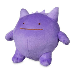 Ditto As Gengar Plush - 7 In.