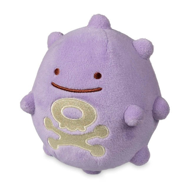 Ditto As Koffing Plush - 5 In.