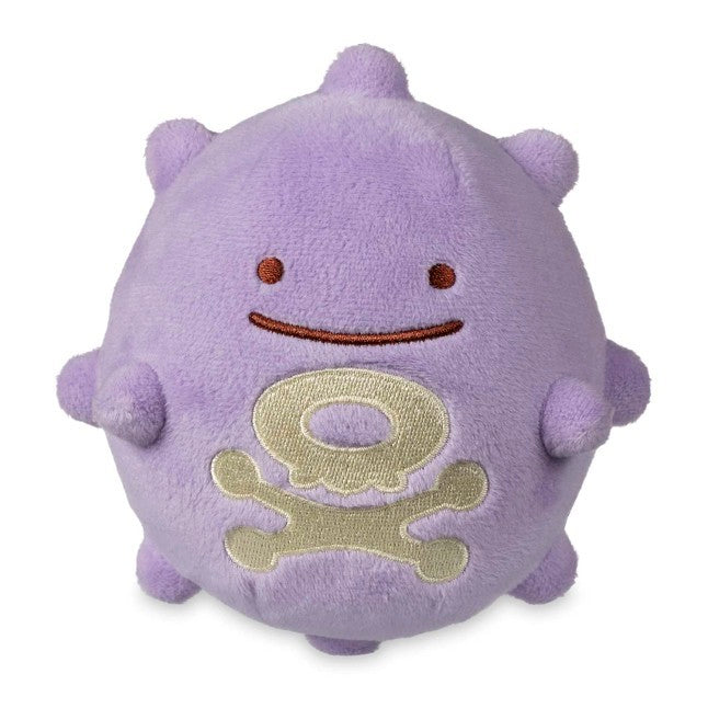 Ditto As Koffing Plush - 5 In.