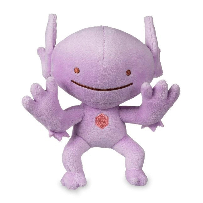 Ditto As Sableye Plush - 6 ½ In.