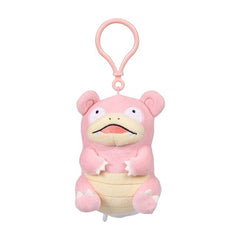 Slowbro Go with the Slow Plush Key Chain
