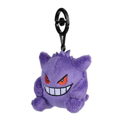 Gengar Adventure Partners Plush Key Chain