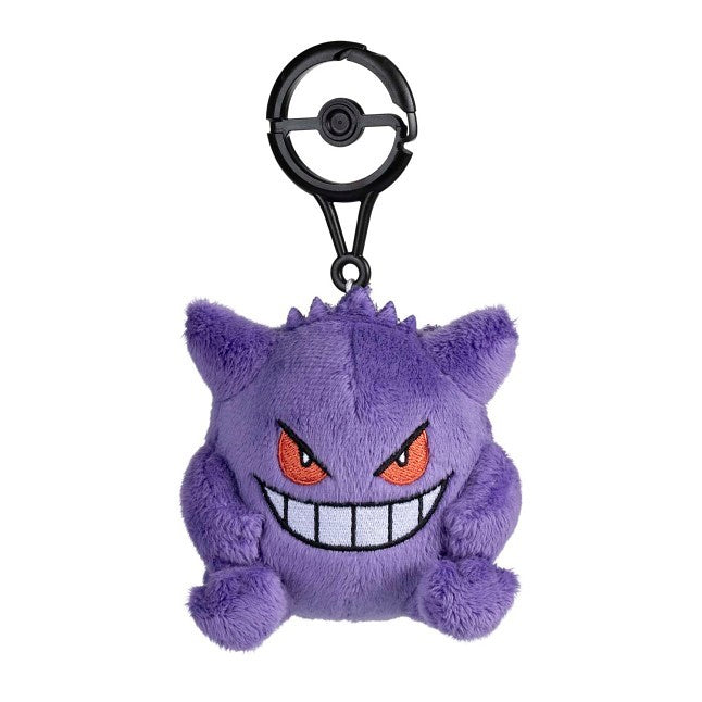 Gengar Adventure Partners Plush Key Chain