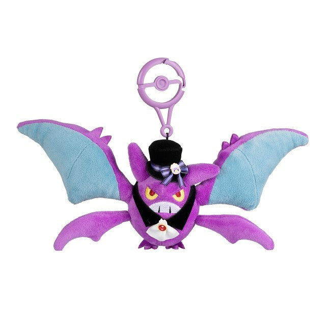 Crobat Sweet Mischief Posable Plush Key Chain
