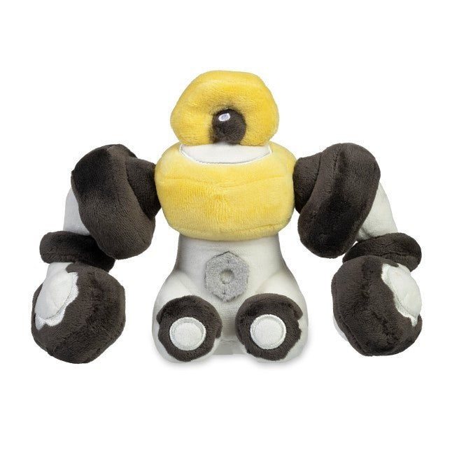 Melmetal Sitting Cuties Plush - 8 ¼ In.