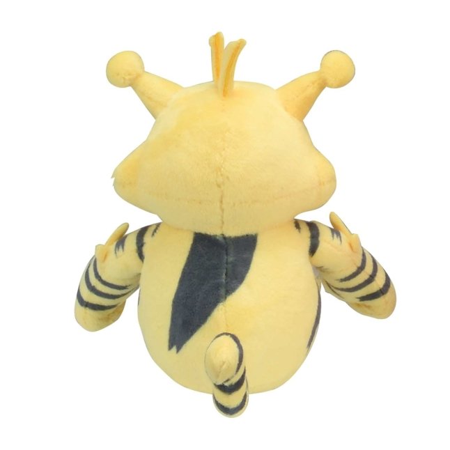 Electabuzz Sitting Cuties Plush - 6 ¼ In.