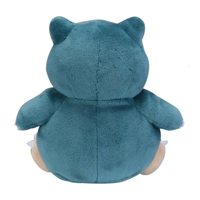 Snorlax Sitting Cuties Plush - 5 In.
