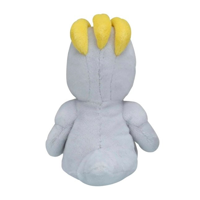 Machop Sitting Cuties Plush - 7 ½ In.