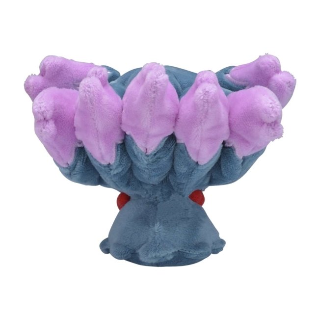 Misdreavus Sitting Cuties Plush - 5 ½ In.