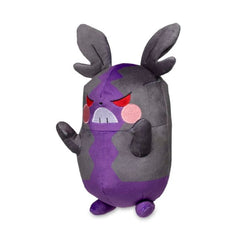 Morpeko (Hangry Mode) Poké Plush - 10 ½ In.