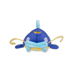 Whiscash Sitting Cuties Plush - 6 In.