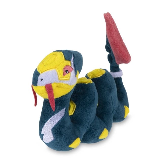 Seviper Sitting Cuties Plush - 6 ¼ In.