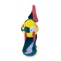 Seviper Sitting Cuties Plush - 6 ¼ In.