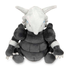 Aggron Sitting Cuties Plush - 7 ½ In.