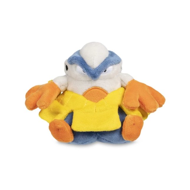 Hariyama Sitting Cuties Plush - 6 ½ In.