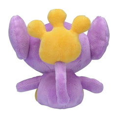 Aipom Sitting Cuties Plush - 5 ¼ In.