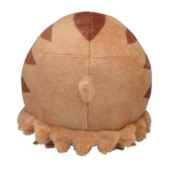 Swinub Sitting Cuties Plush - 5 ¼ In.