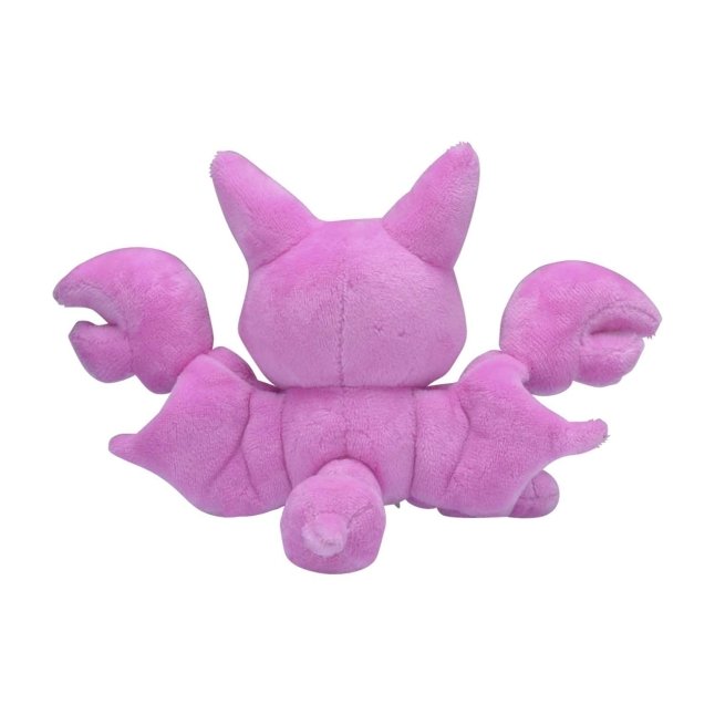 Gligar Sitting Cuties Plush - 8 In.