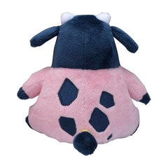 Miltank Sitting Cuties Plush - 6 In.