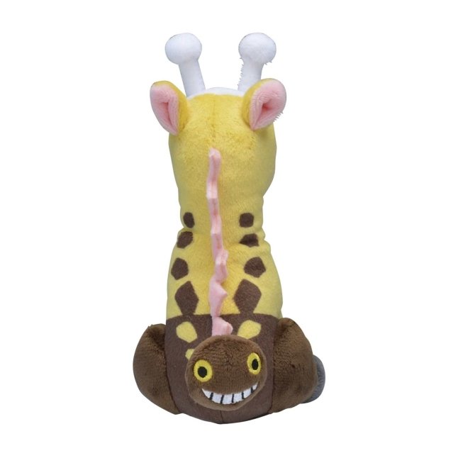 Girafarig Sitting Cuties Plush - 6 ¼ In.