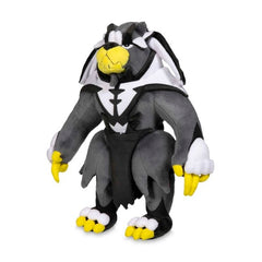 Urshifu (Rapid Strike Style) Poké Plush - 15 ¼ In.