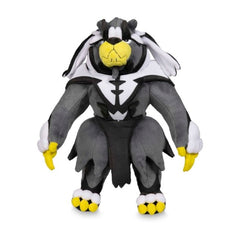 Urshifu (Rapid Strike Style) Poké Plush - 15 ¼ In.
