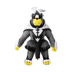 Urshifu (Single Strike Style) Poké Plush - 15 ¾ In.