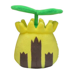 Sunkern Sitting Cuties Plush - 5 In.