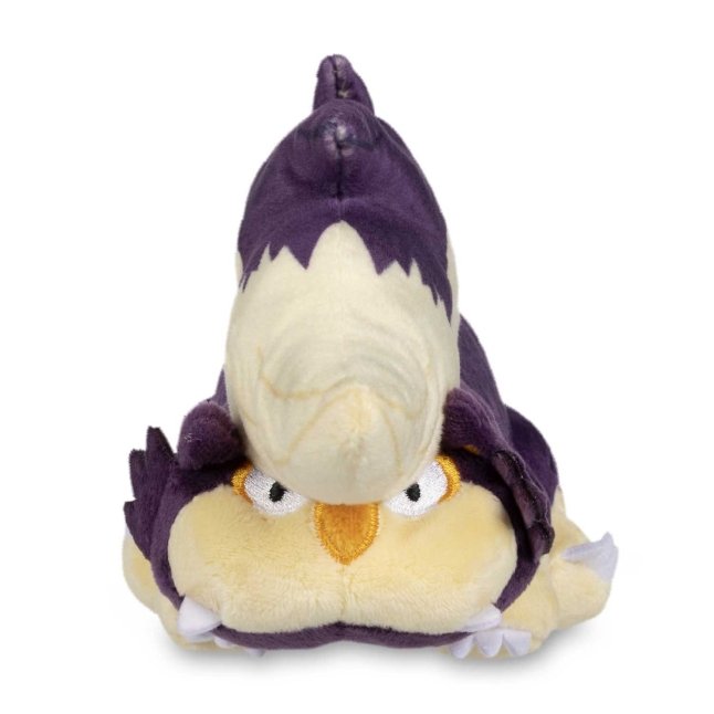 Skuntank Sitting Cuties Plush - 7 ½ In.