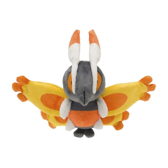 Mothim Sitting Cuties Plush - 8 ½ In.