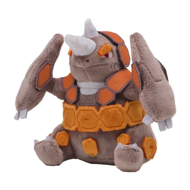 Rhyperior Sitting Cuties Plush - 7 In.