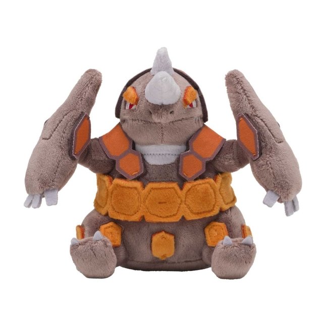 Rhyperior Sitting Cuties Plush - 7 In.