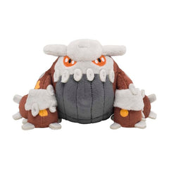 Heatran Sitting Cuties Plush - 7 In.