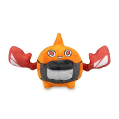 Heat Rotom Sitting Cuties Plush - 7 ½ In.