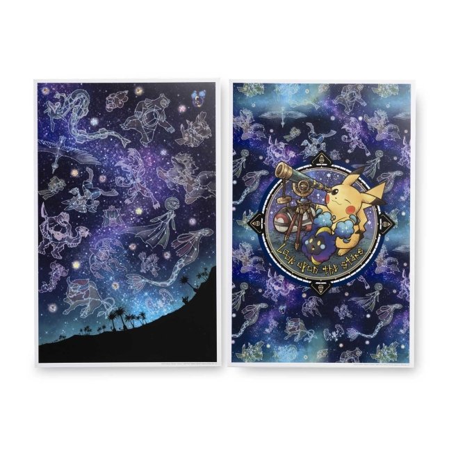 Look Upon the Stars Posters (2-Pack)