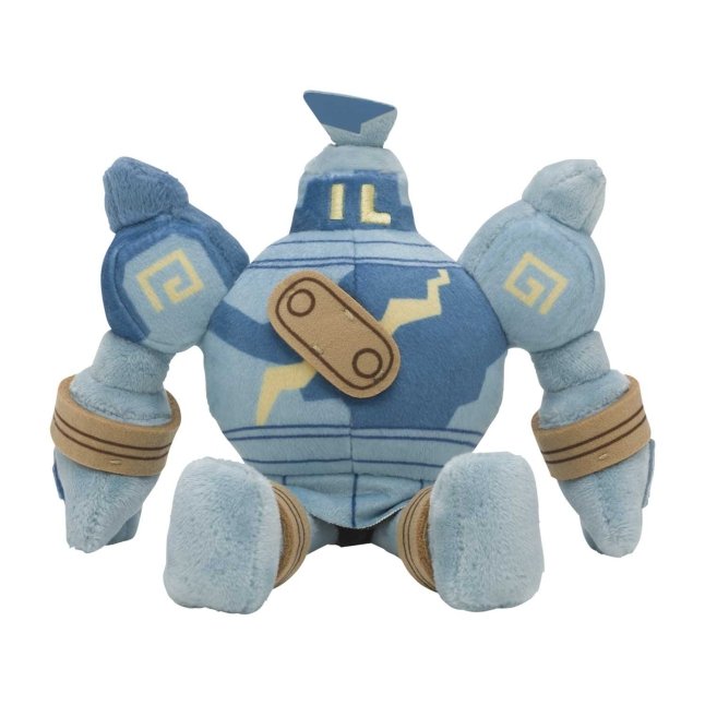 Golurk Sitting Cuties Plush - 5 In.