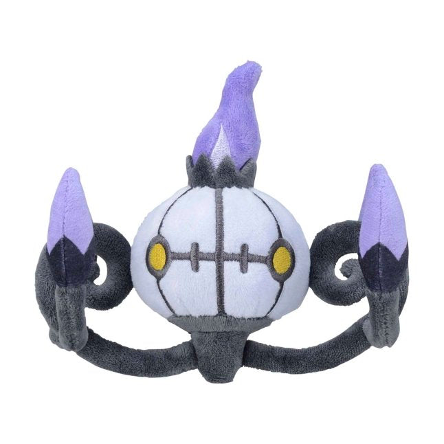 Chandelure Sitting Cuties Plush - 5 ½ In.