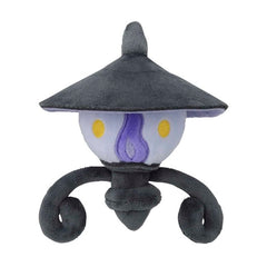 Lampent Sitting Cuties Plush - 5 ¾ In.