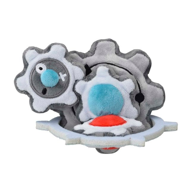 Klinklang Sitting Cuties Plush - 6 ¼ In.