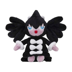 Gothitelle Sitting Cuties Plush - 5 ½ In.