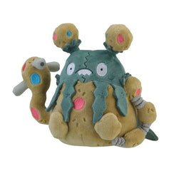 Garbodor Sitting Cuties Plush - 5 ¾ In.