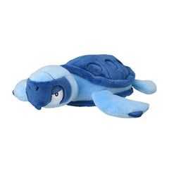 Tirtouga Sitting Cuties Plush - 2 ¼ In.