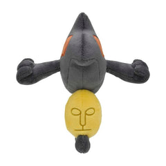 Yamask Sitting Cuties Plush - 6 ¾ In.